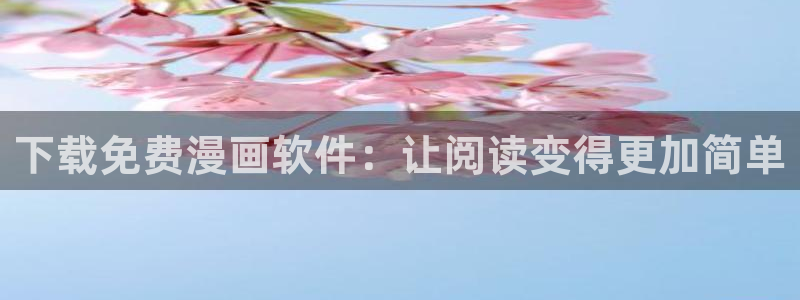 歪歪漫画版漫画首页韩漫免费