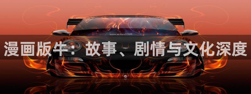 歪歪漫画无遮羞无删减无遮挡